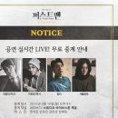 맨퍼스트 이미지