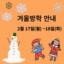 마포구음악학원 / 뮤직트리음악학원 / 위치가격주차