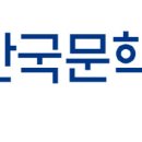 한국영상번역원