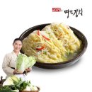 명인 이미지