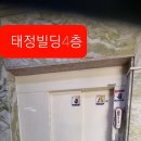 J.T산전 이미지