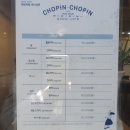 챠핑챠핑헤어 네이버블로그