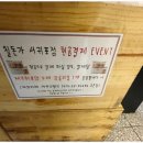 더나은축산유통 이미지