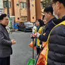 태전1동 행정복지센터 이미지