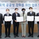 영등포구 영등포역 이미지