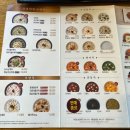 본죽&비빔밥 목동파리공원점 이미지