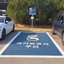 무공수훈 국가유공자 이미지