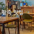 무안팥죽 이미지