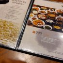 산들해반포 이미지