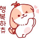 스누독 이미지