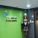 (주) 이든비즈