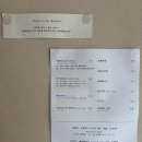 태양가구 - 순천시 압곡길 115-97 | 아인슈페너 맛집 '태양커피 사당점' 후기