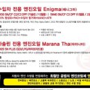 기장카크리닉 이미지