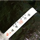 청풍유통 Daum카페