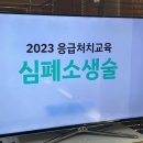 (주)아이비젼 이미지