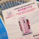 레드와이키키스튜디오