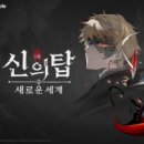 이달신 이미지