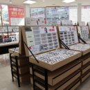 지니스안경중화산점 이미지