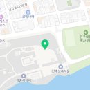 진주스카이 공인중개사사무소 이미지