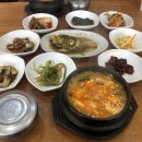 다올순두부 이미지