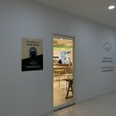 아덴블랑제리 울산신정1호점 이미지