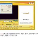 무비 잉글리시 이미지