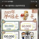 신흥동005 이미지