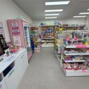 문구프라자 이미지