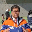 이천시 인공암벽등반장 이미지