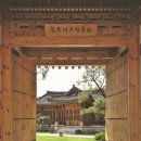 한국가구 - 평택시 중앙시장로6번길 3 | 한국가구