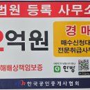 편백숲마을더포레스트 이미지