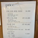 남양2천 | 합포구청사진관 증명사진 잘찍는곳 남양스튜디오
