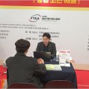 찾아가는 행정사사무소 이미지