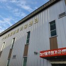 농산물 이미지