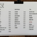 라이즈커피로스터즈 이미지