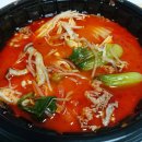 미미사천 마라탕 | 마라탕 여기저기서 먹어본 배달후기 1탄 구미호마라탕 알라딘마라탕 미미사천마라탕 찐하오마라탕...