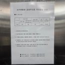 대전로 | [공지] [연극 라면] 대전 서구 가볼만한 곳 '대전로코연극 라면' 관람기! 완벽했던 대전연극데이트코스...