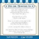 파피루스 - 동작구 흑석로 13 | 파피루스