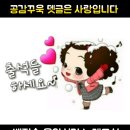 개정면 주민센터 이미지