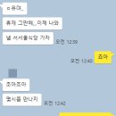 서서울식당 이미지
