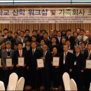 평화기공(주) 이미지