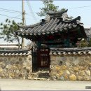 전상의 충신각 이미지