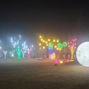 논산시민공원 이미지