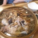 한방오리탕 이미지
