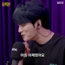 몇십년간 겪고 있는 김재중 피셜 사생썰.jpg 이미지