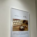 바라기한약국 이미지