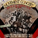 2006/05/13 무브먼트 콘서트 - 드렁큰타이거, 리쌍, 다이나믹듀오, 바비킴&부가킹즈, 에픽하이, 은지원, 양동근 외 이미지