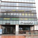 길내과 이미지