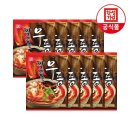 한성기업 이미지