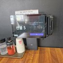 짬이뽕이 | 은현면 맛집｜양주 순 짬 뽕 본점, 갈비 해물 간짬뽕 하나로 끝판왕 등극!